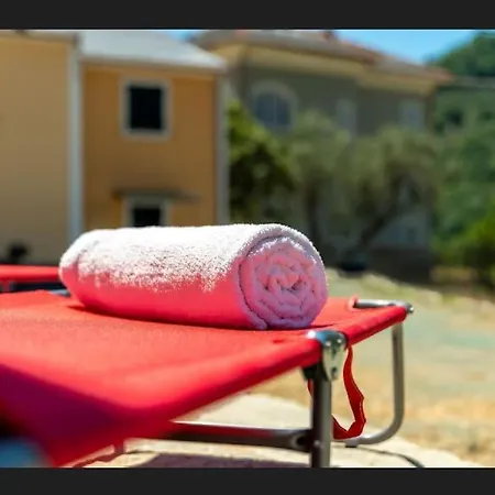 *profumo Di Sole* *
